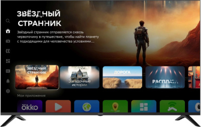 Купить телевизор digma dm-led55ubb40 в интернет-магазине X-core.by