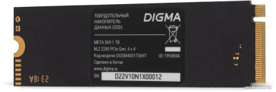 SSD Digma Meta S69 1TB DGSM4001TS69T  купить в интернет-магазине X-core.by
