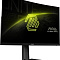 Купить игровой монитор msi mag 321cup в интернет-магазине X-core.by