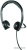 Картинка Наушники Logitech USB Headset Stereo H650e от магазина X-core.by Купить наушники logitech usb headset stereo h650e в интернет-магазине X-core.by