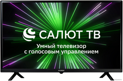 Купить телевизор hyundai h-led32bs5001 в интернет-магазине X-core.by