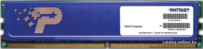 Оперативная память Patriot Signature Line 8GB DDR3 PC3-12800 [PSD38G16002H]  купить в интернет-магазине X-core.by