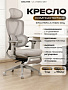 Офисное кресло Evolution LX 2 Fabric Grey (серый)