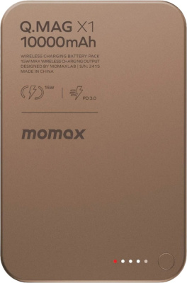 Купить внешний аккумулятор momax q.mag x1 magnetic ip117a 10000mah (коричневый) в интернет-магазине X-core.by