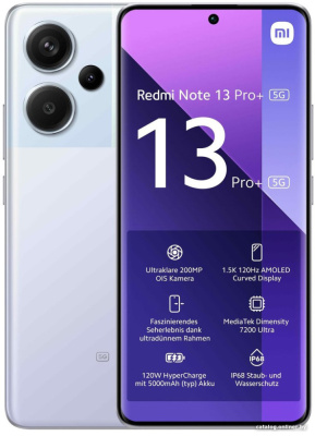 Купить смартфон xiaomi redmi note 13 pro+ 5g 8gb/256gb с nfc международная версия (фиолетовое сияние) в интернет-магазине X-core.by