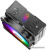 Кулер для процессора DeepCool GAMMAXX GT A-RGB DP-MCH4-GMX-GT-ARGB  купить в интернет-магазине X-core.by