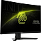 Купить игровой монитор msi mag 274cqf в интернет-магазине X-core.by