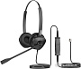 Офисная гарнитура Nearity HT302