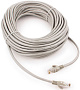 Кабель Cablexpert PP10-20M