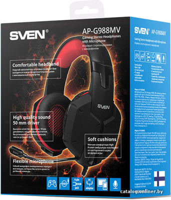 Купить наушники sven ap-g988mv в интернет-магазине X-core.by