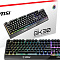 Купить клавиатура msi vigor gk30 в интернет-магазине X-core.by