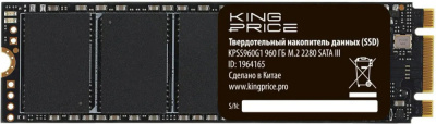SSD Kingprice KPSS960G1 960GB  купить в интернет-магазине X-core.by