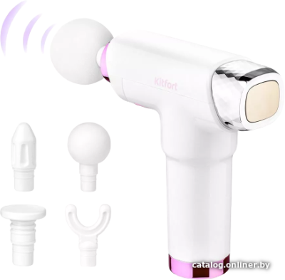 Перкуссионный массажер Kitfort KT-2922