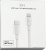 Купить кабель zmi al870 type-c/lightning в интернет-магазине X-core.by
