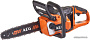 Аккумуляторная пила AEG Powertools ACS18B30 (без АКБ)