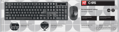 Купить клавиатура + мышь defender #1 c-915 в интернет-магазине X-core.by