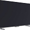 Купить телевизор skyworth 75q75g в интернет-магазине X-core.by