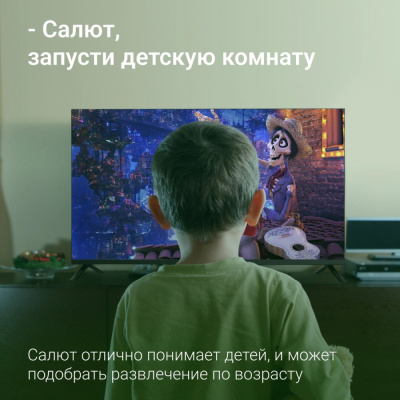 Купить телевизор digma dm-led40sbb36 в интернет-магазине X-core.by