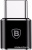Купить адаптер baseus camotg-01 в интернет-магазине X-core.by