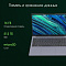 Купить ноутбук digma pro cursus dn15r5-adxw10 в интернет-магазине X-core.by