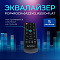 Купить патибокс ginzzu gm-116 в интернет-магазине X-core.by