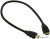 Купить кабель exegate hdmi-hdmi (19m-19m) 0.5 м ex287728rus в интернет-магазине X-core.by