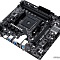 Материнская плата ASUS Prime A320M-R-SI  купить в интернет-магазине X-core.by