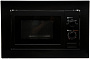 Микроволновая печь Konigin SHMB717BFP