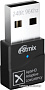 Аудиоадаптер Ritmix RWA-359