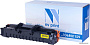 Картридж NV Print NV-106R01159 (аналог Xerox 106R01159)