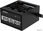 Блок питания Gigabyte P550B