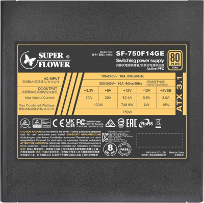 Блок питания Super Flower Leadex III Gold Up ATX 3.1 750W SF-750F14GE  купить в интернет-магазине X-core.by
