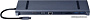 Док-станция Cablexpert A-CM-COMBO10-01
