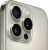Купить смартфон apple iphone 16 pro 128gb (природный титан) в интернет-магазине X-core.by