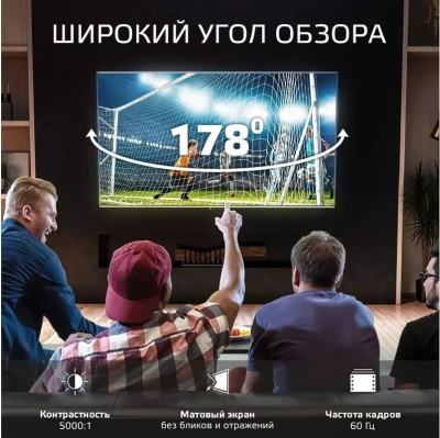 Купить телевизор skyline 40lst6385 в интернет-магазине X-core.by