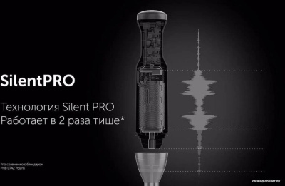 Погружной блендер Polaris PHB 1510GL Silent  купить в интернет-магазине X-core.by