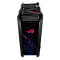 Корпус ASUS ROG Strix Helios  купить в интернет-магазине X-core.by