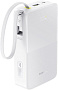 Внешний аккумулятор Baseus EnerFill FC51 Bipow2 Pro Power Bank 20000mAh (белый)