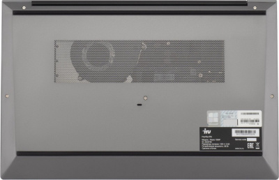 Купить ноутбук iru planio 15inp 2023738 в интернет-магазине X-core.by