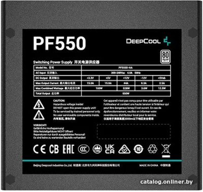 Блок питания DeepCool PF550  купить в интернет-магазине X-core.by