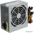 Блок питания Powerman PM-600ATX-F  купить в интернет-магазине X-core.by