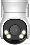 CCTV-камера Dahua DH-HAC-PT1239AP-A-LED-0360B-S2