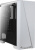 Корпус AeroCool Cylon (белый)  купить в интернет-магазине X-core.by