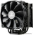Кулер для процессора Enermax ETS-T50 AXE Silent Edition ETS-T50A-FSS  купить в интернет-магазине X-core.by