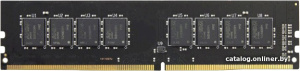 Radeon R7 Performance 4GB DDR4 PC4-21300 R744G2606U1S-UO