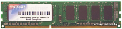 Оперативная память Patriot 4GB DDR3 PC3-10600 (PSD34G13332)  купить в интернет-магазине X-core.by