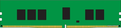 Оперативная память Kingston 8GB DDR4 PC4-21300 KSM26RS8/8HDI  купить в интернет-магазине X-core.by