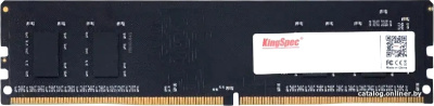 Оперативная память KingSpec 4ГБ DDR4 3200 МГц KS3200D4P12004G  купить в интернет-магазине X-core.by